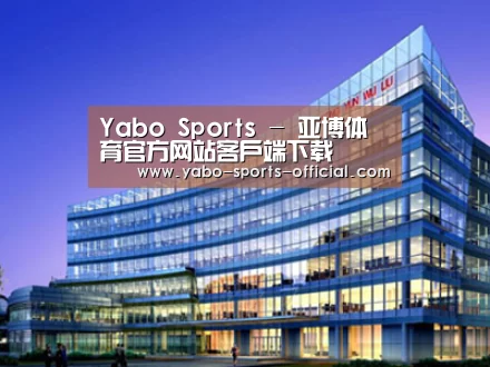 案例展示五(图1) 案例展示五(图1)