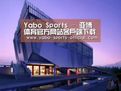 案例展示六(图1) 案例展示六(图1)