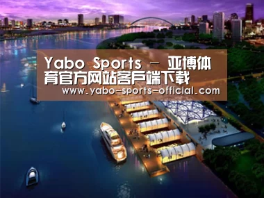 案例展示八(图1) 案例展示八(图1)
