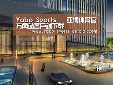 案例展示二(图1)
