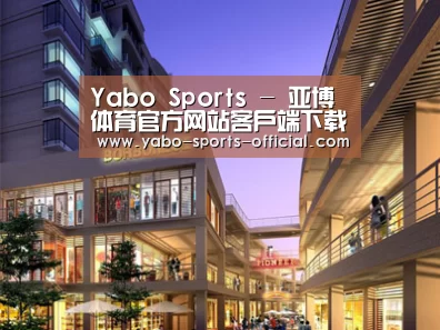 案例展示一(图1) 案例展示一(图1)