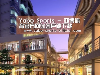 案例展示一