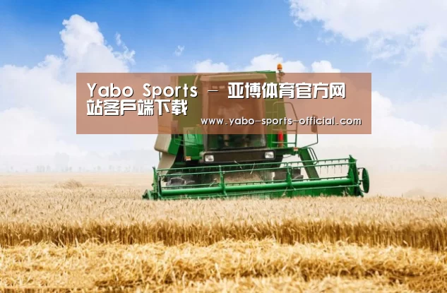 产品名称六