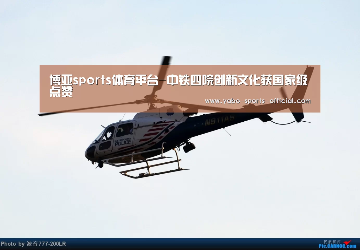 博亚sports体育平台-中铁四院创新文化获国家级点赞(图2) 博亚sportsAPP下载
