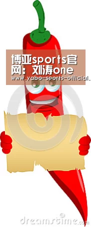 博亚sports官网:刘涛one off生日会官宣 7月12日与粉丝暖心相见(图3) 博亚sportsAPP下载