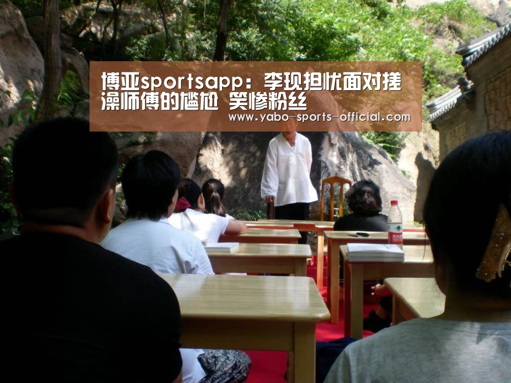 博亚sports体育平台