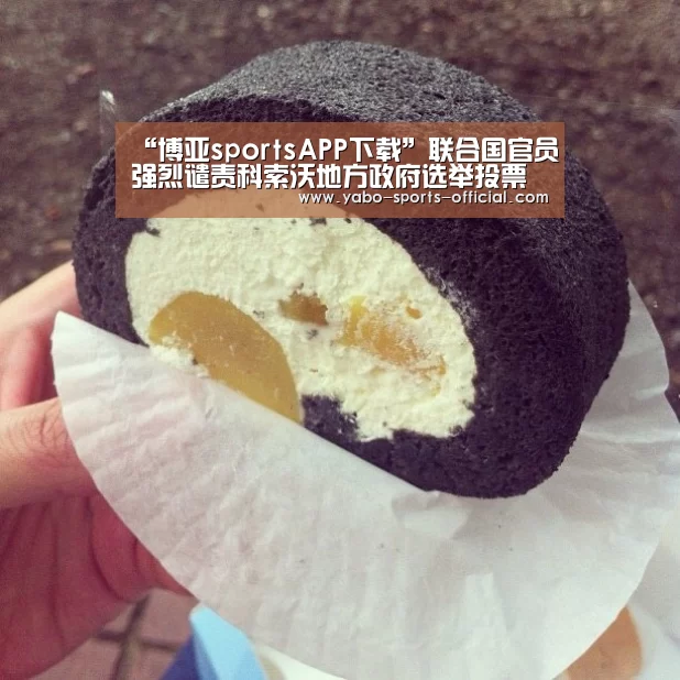 博亚sportsapp
